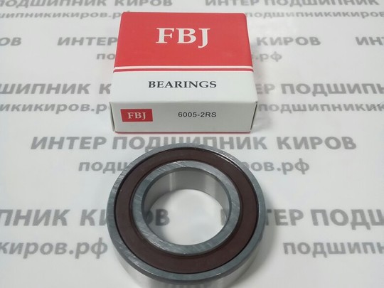 6005-2RS (180105) FBJ Подшипник шариковый (25*47*12)
